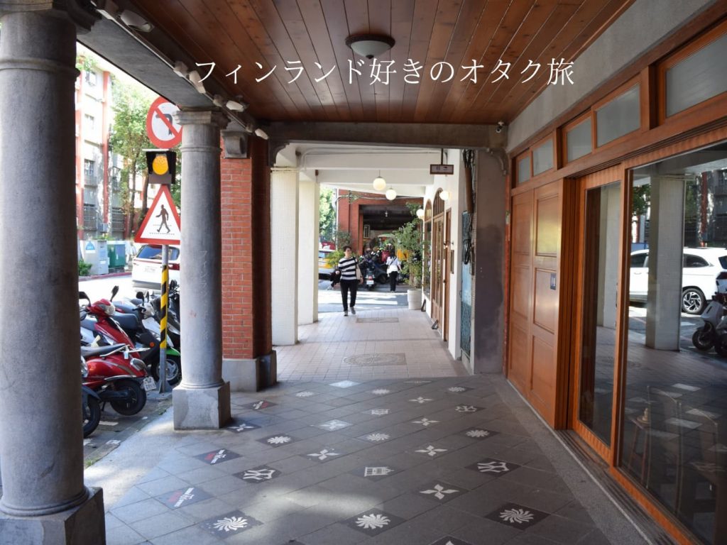 迪化街の和菓子屋「滋養製菓」のお店の前の写真