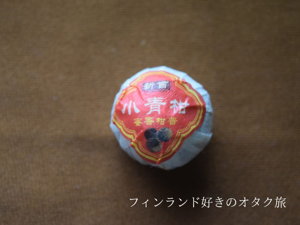 令和6年台湾4日目⑤]鶯歌で茶器と茶葉を買いまくる！おまけもゲットで