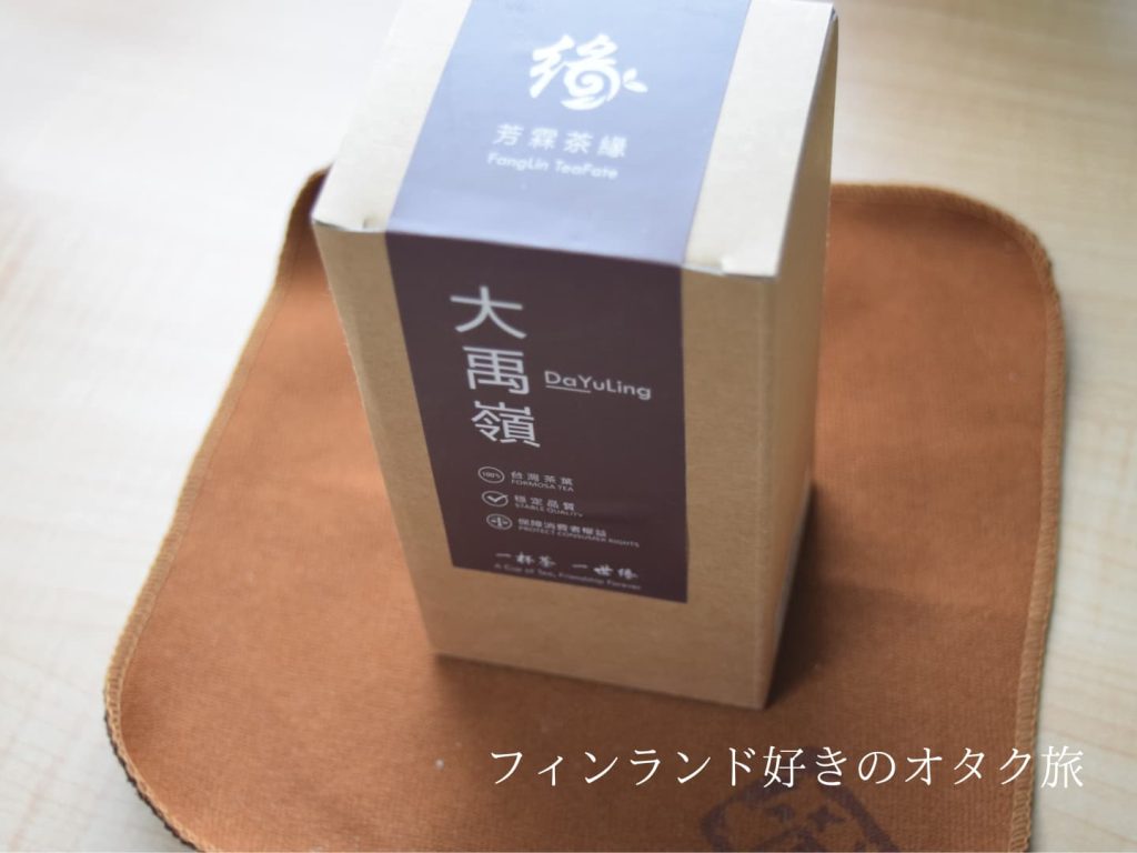 芳霖茶縁の大禹領の高山茶