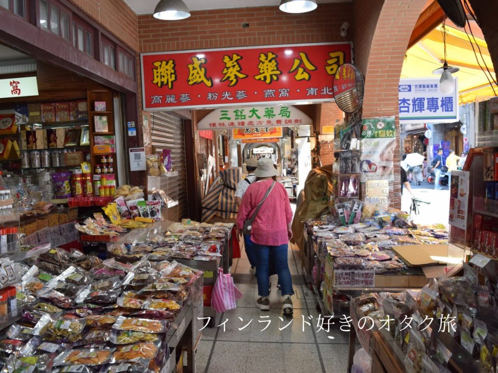 迪化街の問屋さんの様子