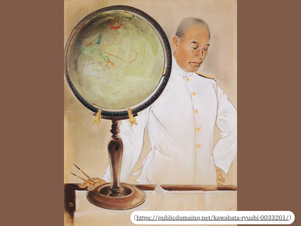 山本五十六の絵（フリー素材）