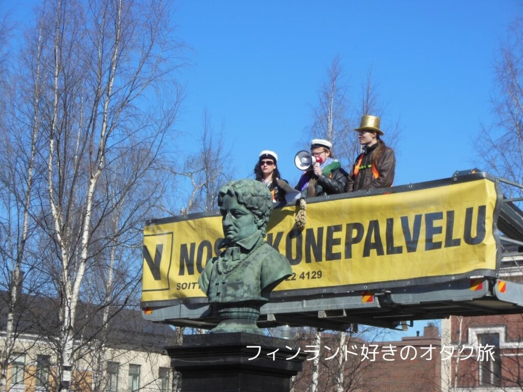オウルのVappuのイベントの様子。