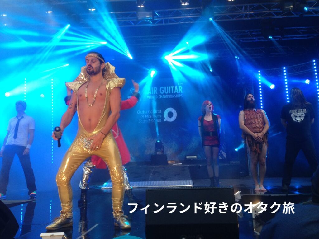 OuluのAir Guitar Competition