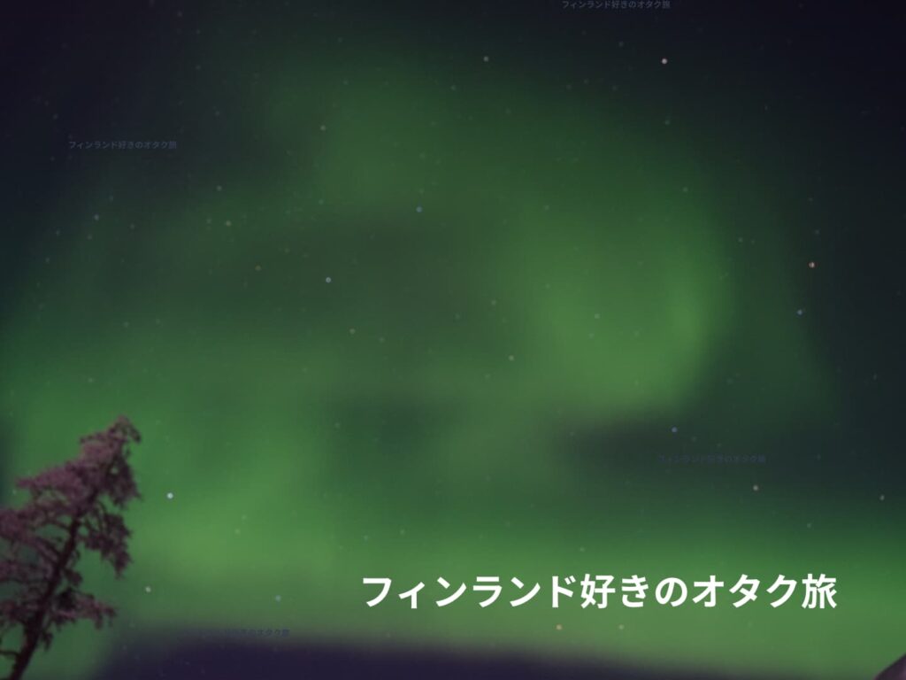 Inari（イナリ）で撮影したオーロラ。ぼんやりしている。