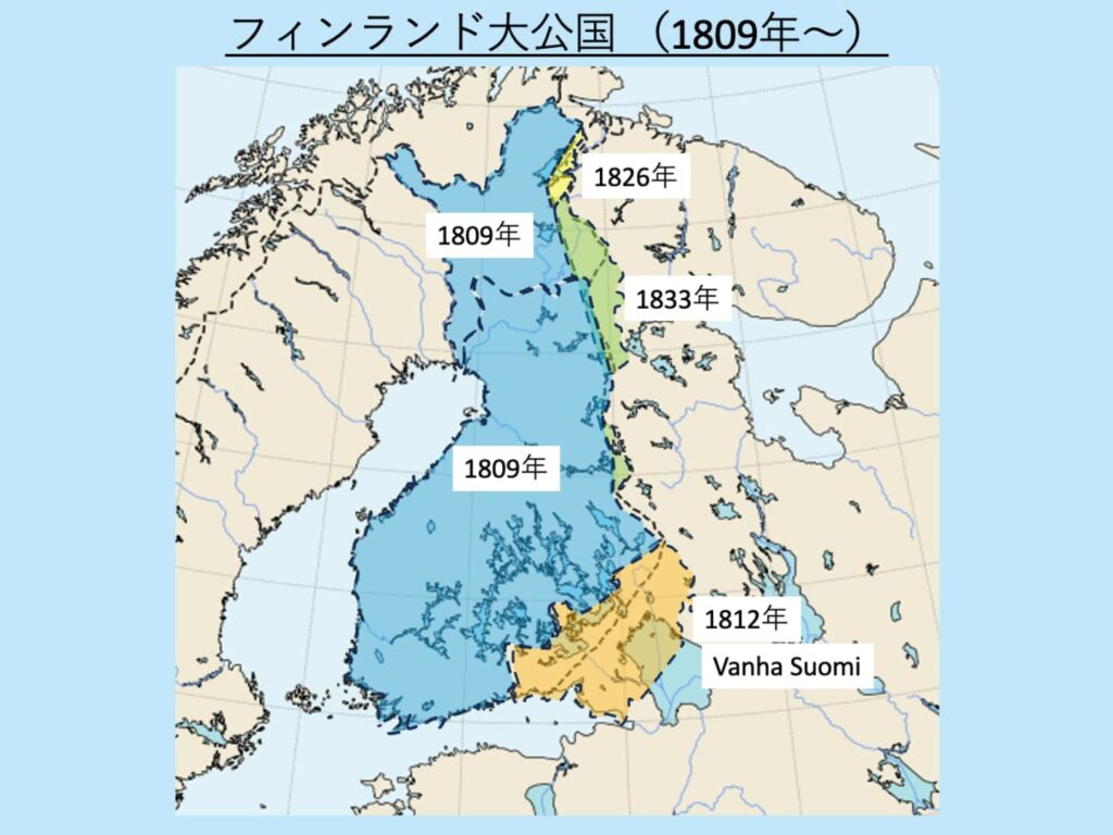 フィンランド大公国の成立とその後の行政区画編入（地図）