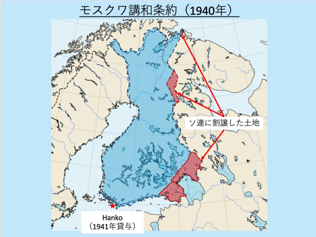 モスクワ講和条約でソ連に割譲した土地（地図）
