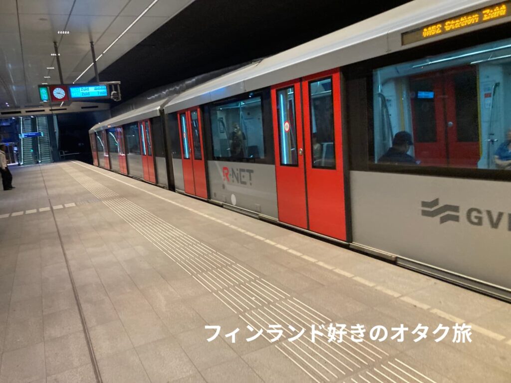 アムステルダムのメトロ（GVB）