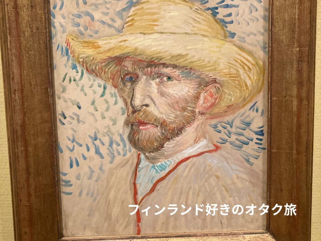 ゴッホの数ある自画像の一つ（ゴッホ美術館）