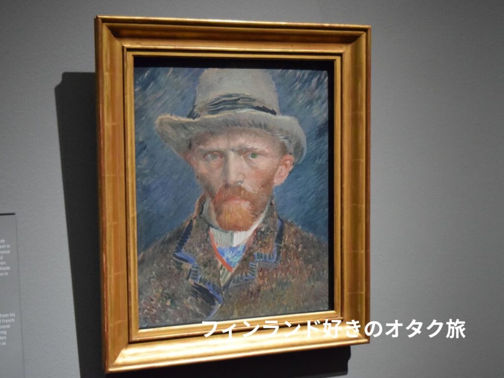 ゴッホの自画像。ゴッホは自画像好きすぎ！